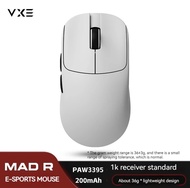 VXE MAD R/R MAJOR wireless dual-mode gaming mouse PAW3395/3950 supports wired/wireless 8k