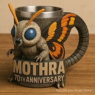 New Godzilla 70th Anniversary3Dmug Godzilla 70th Anniversary Resin Mug