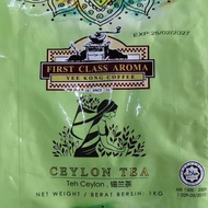 YEE KONG FIRST CLASS AROMA Ceylon Tea 锡兰茶 1KG (Tea Dust)