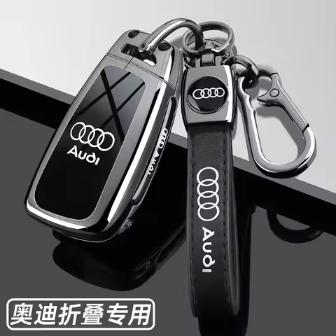 Car Zinc Alloy Key Case Car Key Chain Metal Key Shell For Audi S Line Quattro A1 A3 A6 Q2 Q3 Q7 TT T