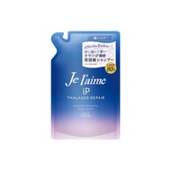 KOSE Je l’aime iP 海洋修護修護美容液洗髮精（深層保濕）補充包 340mL