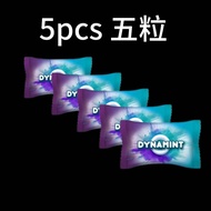 Dynamint 冷糖 100% AUTHENTIC 原装正品 男人保健品 全天然草药食品 无副作用 有效降低三高 预防前列腺疾 Men‘s best health Supplement 100% a