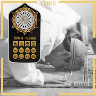 [Perfk] Islam Quran Speaker 24 Hours Non Stop Playback Lightweight 5 Lighting Arabic Quran Player Is