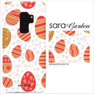 【Sara Garden】客製化 手機殼 Samsung 三星 A8 2018 A5 2018 保護殼 硬殼 手繪愛心彩蛋