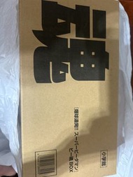 爆球連發!!超級彈珠人 彈珠魂(連漫畫) 全新啡盒