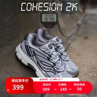 Saucony索康尼Cohesion 2K PRM 情侣经典复古鞋舒适休闲鞋男女运动鞋 S79019-1 灰银 42