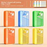 Marie’s | Subject Classification Storage Pouch