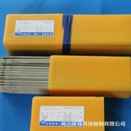 2.5mmA002A Welding Rod E308L-17 Welding Rod Stainless Steel 3.2mm 4.0mm Stainless Steel Factory Dire