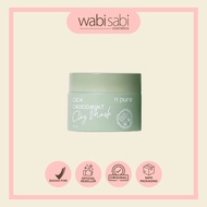 Npure Clay Mask Centella Chocomint