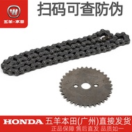 Wuyang Honda Xinyouyue Xinyouku WH110T-2-2A-2D-2E-9A-9B Original Factory Timing Timing Chain