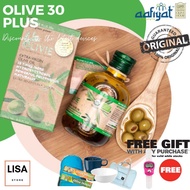 Olive 30 Plus 250ml Olive House + freegift