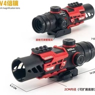 ✔✔ Titan V4 Times Sight Sight 4x32 Rotating Adjustable Toy Sight Accessories Extendable Bottom Toy A