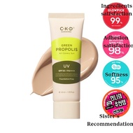 [Made In Korea] CKD Green Propolis All Coverage Sunscreen SPF50+ PA++++ 40ml