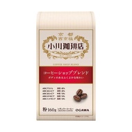 Ogawa Coffee Shop Coffee Shop Blend Powder 160g x 3 pieces