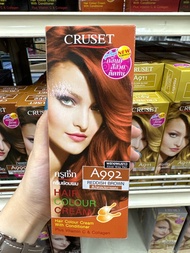ครูเซ็ท ครีมย้อมผม 60 มล.CRUSET Hair Color Cream A Series (60 ml.)