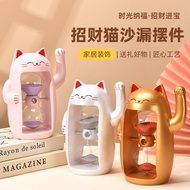 Hourglass Timer High-Appearance Decoration Cat Hourglass Timer Exquisite Creative Time Glitter Hourg