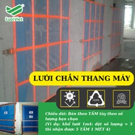 Elevator umbrella net - Safe for all projects - Mesh size 1.8mx1.4m - Durability 10 years