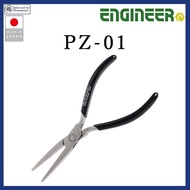 Engineer E-Ring Pliers, Compatible Nominal Size: φ3-4 PZ-01