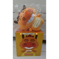Astro CNY 2024 Happy Dragon Plush Toy (25cm) Astro Naga Soft Toy