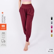 Alibaba women's wide-leg yoga pants with high waist and slim fit gymme- 17105