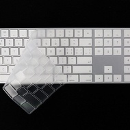 Magic Keyboard Numeric Keys Tpu Keyboard Cover Skin Protector For Apple Magic Keyboard With Number Zone A1843