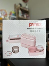 Pyrex Electric Lunch Box 雙層蒸煮盒