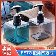 Thickened 800ML 1000ML Hotel Conditioner Bottle Shampoo Hand Sanitizer Pump Bottle Shower Gel Dispe