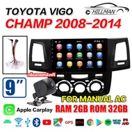 HO จอแอนดรอย 9 นิ้ว จอ android ติดรถยนต์ TOYOTA VIGO CHAMP 2008-2014 Apple Carplay แบ่ง2จอได้ แท้ IP