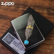 【美國經典火機品牌】Zippo(日版)「羽毛 綠松石」防風煤油純銀/黃銅套殼打火機