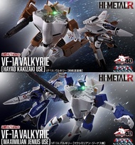 全新 一對未開封 魂限 BP Bandai HI-METAL R hi metal r HMR  VF-1A VF1A VALKYRIE TV版 韋基利 女武神 超時空要塞 MACROSS max 麥