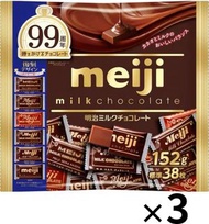 明治 - FI0638_3 明治牛奶朱古力 (家庭裝) 152g × (3包裝)