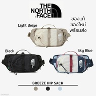 กระเป๋า The North Face รุ่น BREEZE HIP SACK ผ้า Polyester ของแท้ สินค้าใหม่ พร้อมส่งจากไทย