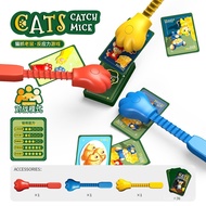 Two-player Three-Player Battle Board Game Cat Catching Mouse Game Logical Thinking Reasoning Board G