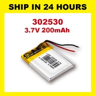 302530 Lithium Polymer Li-Po li ion Rechargeable Battery 3.7V 200mAh Lipo cells For Bluetooth speake