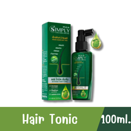 มีให้เลือก 2 ประเภท X Cute Me Simply Shampoo 300g / Hair Tonic 100ml เอ็กซ์คิวท์มี ซิมพลี แชมพู 300กรัม+85กรัม /แฮร์โทนิค 100มล