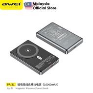(3C）Awei PA-31 10000mAh Powerbank 20W Fast Charging Power Bank Magnetic Wireless Pawer Bank