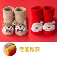 Tất Cotton Dày Màu Đỏ Cho Bé Trai Và Bé Gái Tất Giữ Nhiệt Cho Bé Mới Biết Đi Tất Cotton Mùa Đông Tất