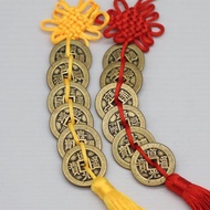 Six emperor coin string, string of 6 fortune coins (1.8mm thick coin, genuine pure copper)