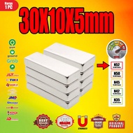 SUPER STRONG Rectangular NEODYMIUM MAGNET 30x10x5mm - 30 x 10 x 5mm N52