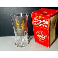 Coca Cola Atlanta Official Soft Drink 1996 Olympic Games Glass The Box Has Dents.
