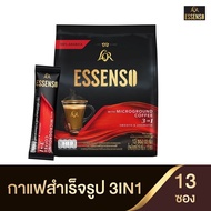 LOR ESSENSO COFFEE 3IN1 25G X 13 STICKS