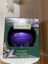 Kew Ahmad tea earl grey
