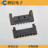 5040500691 504050- 0691 Moshi Original Horizontal Sticker Needle Holder 1.5MM Pitch 6PIN