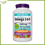 Webber Naturals - 健心Omega 3-6-9 亞麻籽 魚油和玻璃苣油 (1200 毫克) 加量裝 (多 66 ％) 150 粒軟膠囊 [平行進口]此日期前最佳:2027年04月30日