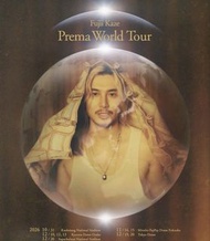 藤井風演唱會 10/31 Fujii Kaze Prema World tour - Kaohsiung