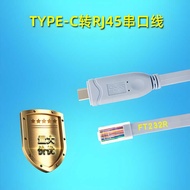FT232R TYPE-C to RJ45 Console Serial Port Cable RS232 CSCO Router Switch Testing Cable