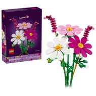[King Robot] LEGO 11514 Big Cosmos LEGO® Icons