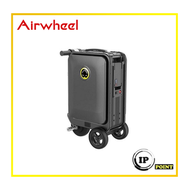 Airwheel - SE3S 可登機 智能 電動騎行 20L 行李箱 黑色｜國際TSA鎖、APP控制、最大承重1265 磅