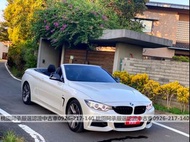 【FB搜尋桃園阿承】寶馬 超人氣428M敞篷 2014年 2.0CC 白色 二手車 中古車