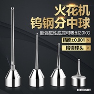 DAFEI High-Precision EDM Strong Magnetic Spark Machine Split Ball Split Rod Tungsten Steel Split Bal